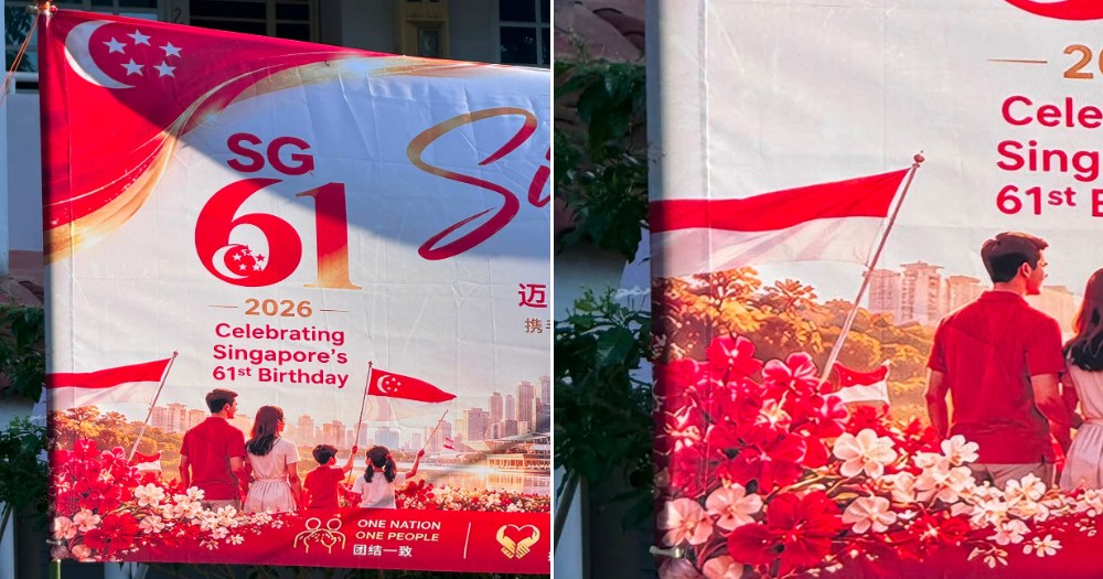 An AI generated National Day banner in Bedok with a Singapore flag missing its crescent and stars